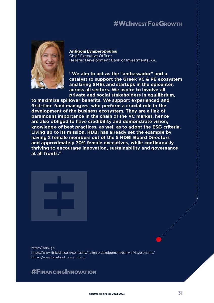 hdbi_gr's tweet photo. Δημοσιεύθηκε το "Startups in Greece report 2022/2023" που επιμελήθηκε για ακόμη μια χρονιά το Found.ation  με την υποστήριξη της Ελληνικής Αναπτυξιακής Τράπεζας Επενδύσεων (HDBI - ΕΑΤΕ). https://t.co/2w5QJZZnJK