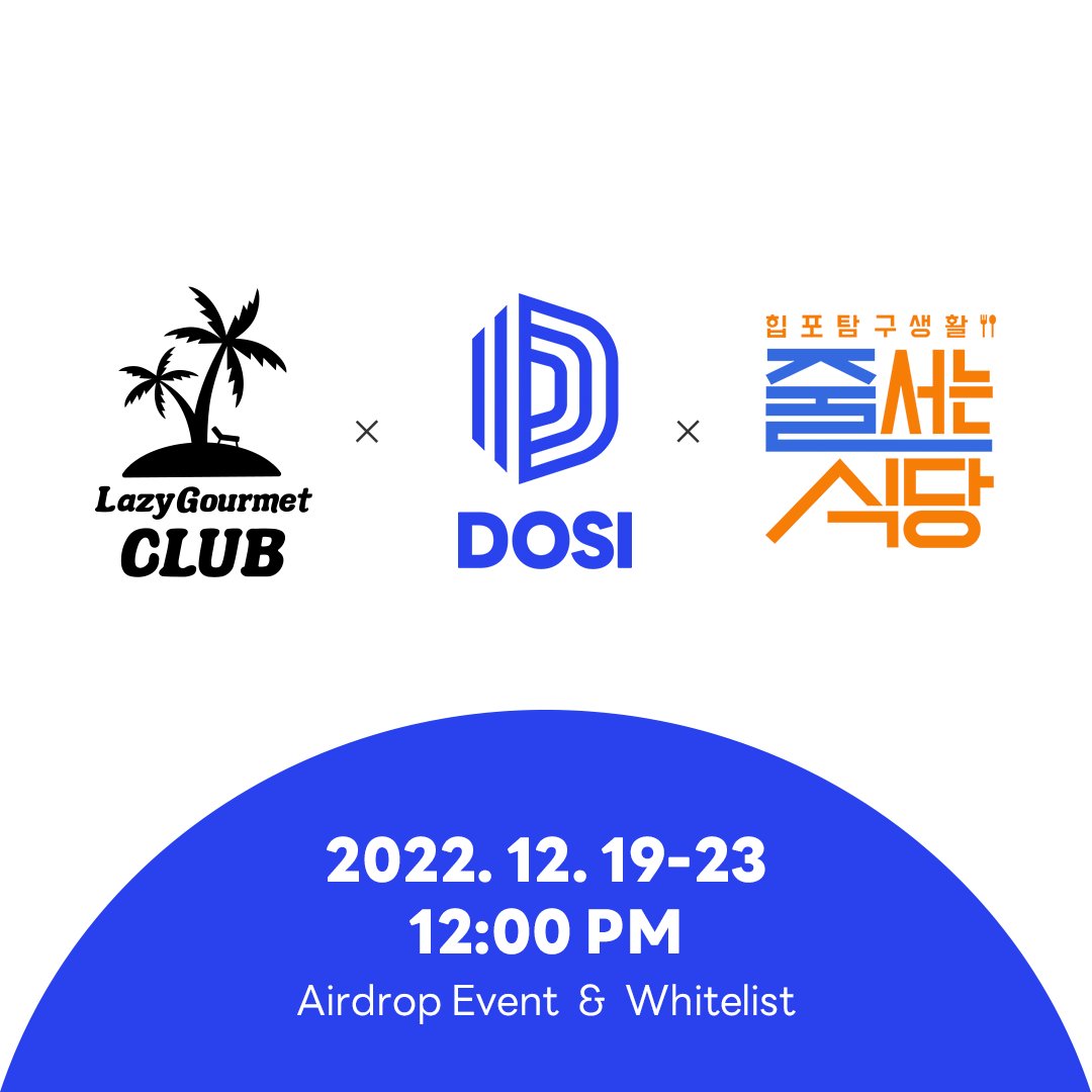 sinseoldong tweet media