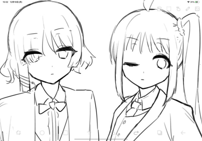 次 