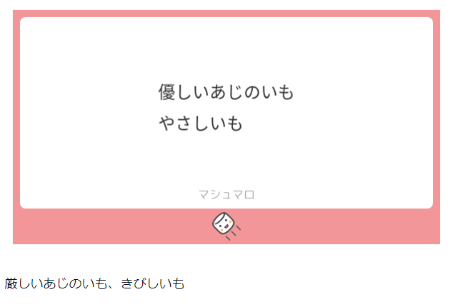 12/19 外宇宙の話を|tunral @tunral #note https://t.co/qginrGJYaH 