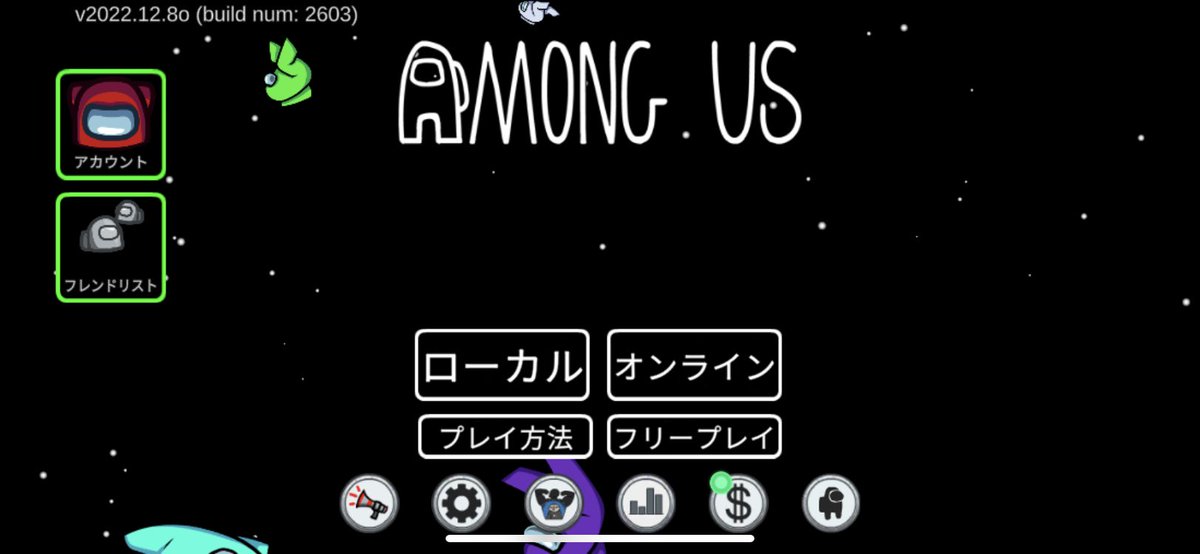 1029838An's tweet photo. だれかしよー https://t.co/kWZVHJg3MK