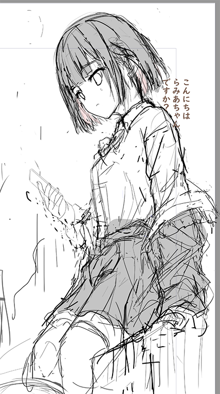 ✍️✍️ 