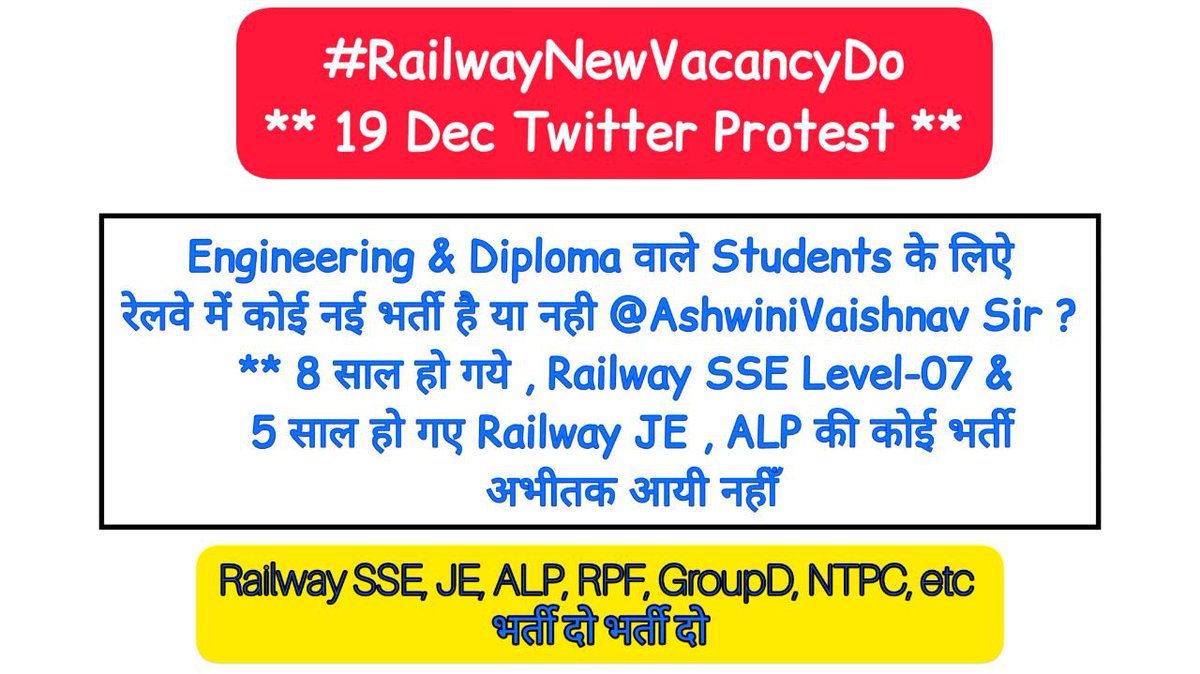 RK2092's tweet photo. #RailwayNewVacancyDo 
No JE, SSE New Vacancy
No Calendar
Nothing for Engineers,What are you doing @AshwiniVaishnaw Sir?

Atleast Release Calendar so that we ENGINEERS can prepare Accordingly otherwise everything is looking dark while preparing

@RailMinIndia #RailwayNewVacancyDo https://t.co/8NaEu68Djc
