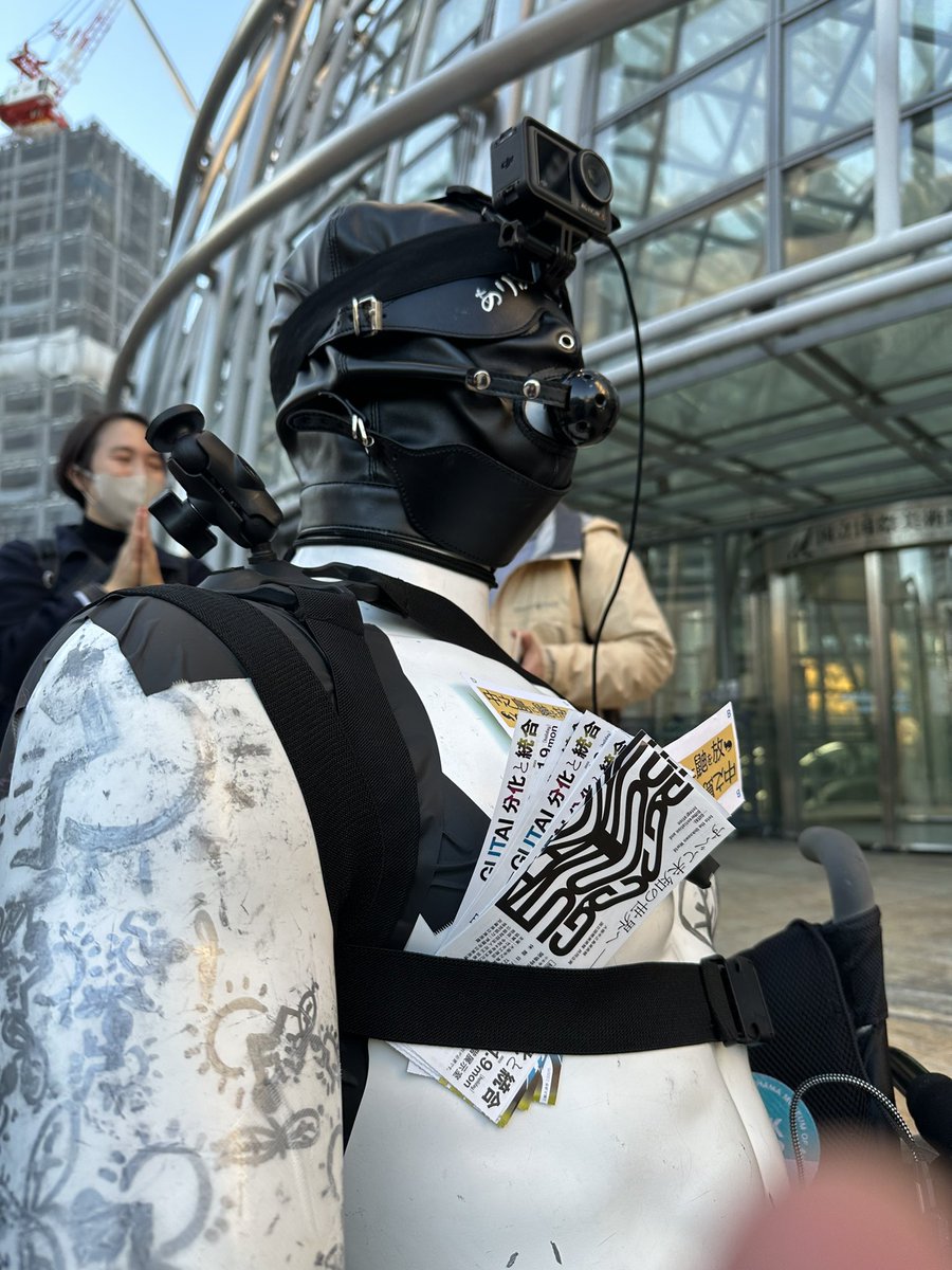 ou_itachi2022's tweet photo. 12/18 のwalking practice は無事終わりました
関係のみなさまありがとうございました
#大阪大学 #中之島に鼬を放つ #檜皮一彦 #walkingpractice #ウォープラ部 #ワッショイ #わっしょい https://t.co/2mdQuGjRxy