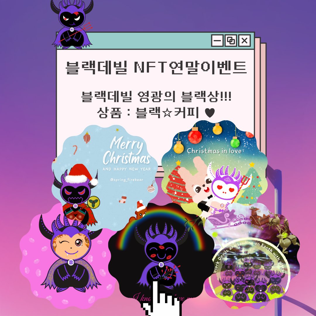 🦋라디샤🦋 tweet media