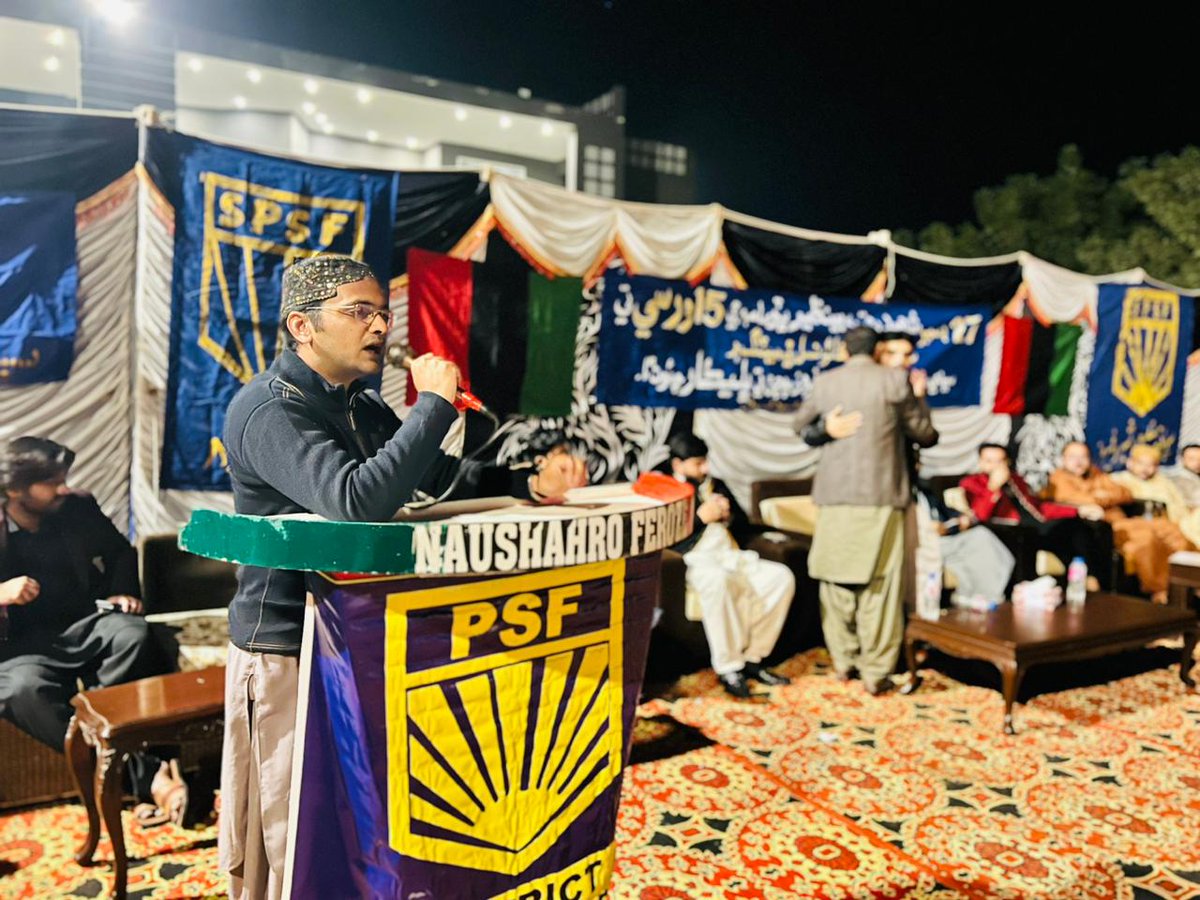 RazachacharSPSF's tweet photo. نوشھرو فروز: سندھ پیپلز اسٹوڈنٹ فیڈریشن کے اجلاس میں سپاف لاڑکانہ ڈویژن کے صدر رضا مراد چاچڙ اجلاس سے خطاب میں 27 دسمبر شہید محترمہ بینظیر بھٹو کی 15 برسی کے حوالے سے پی ایس ایف لاڑکانہ ڈویژن کی تیاری پي بریفنگ دیتے ہوئے https://t.co/q7XHbWGeRh