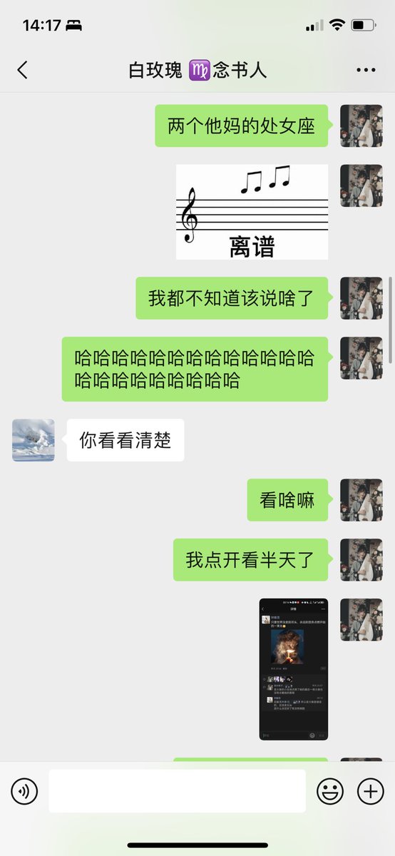 愁嫁ing https://t.co/y5wkZiaE2a