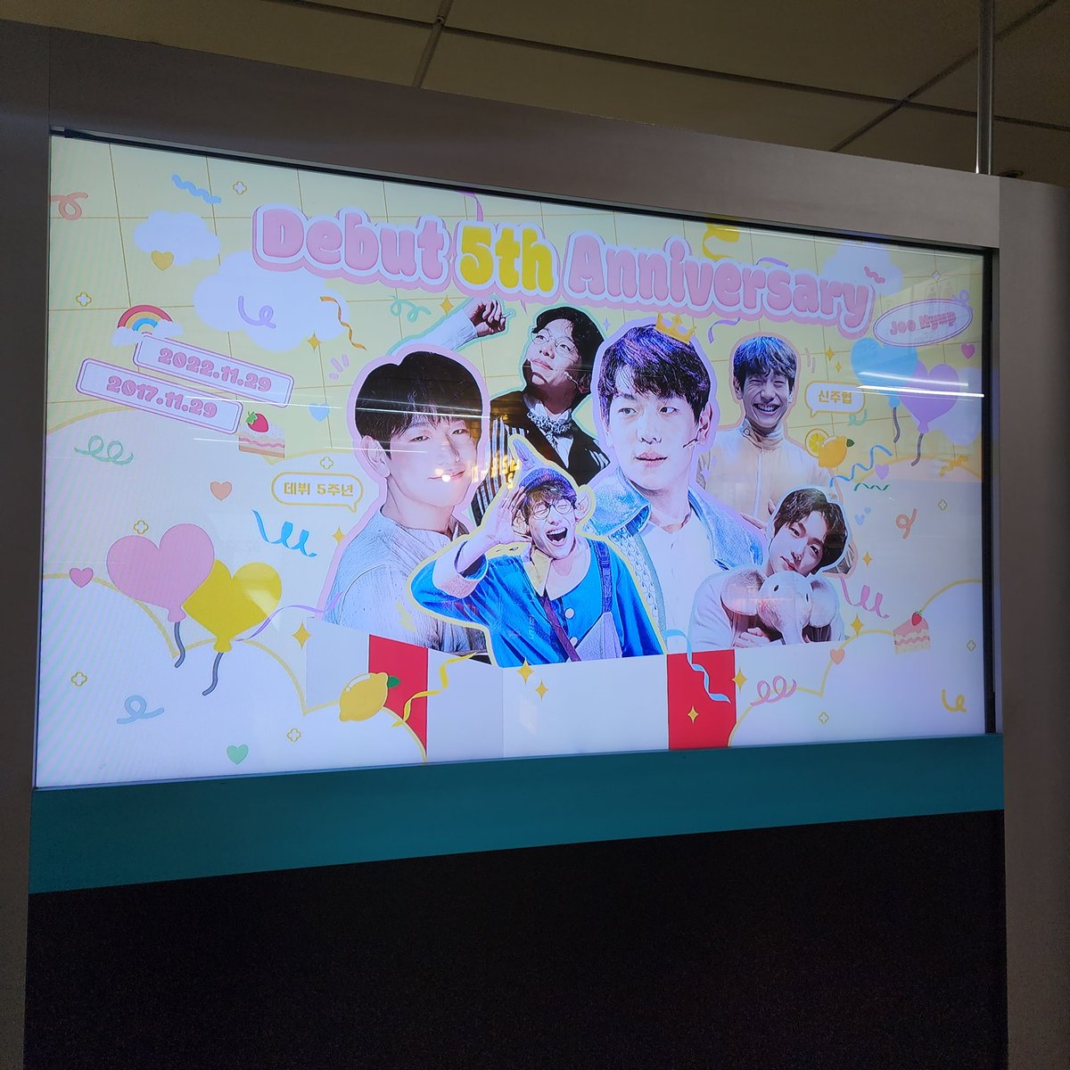 hui_kiii's tweet photo. 오늘 찢어보자🔥🔥🔥
#해피레몬위크
#거봐_신주협_웃으니까_예쁘잖아
#네가_뭘하든_넌_아름답고_완전_소중하니까 https://t.co/mJBtP7rPyb