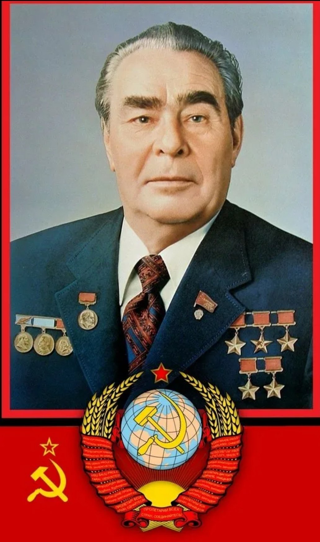 день рождения брежнева