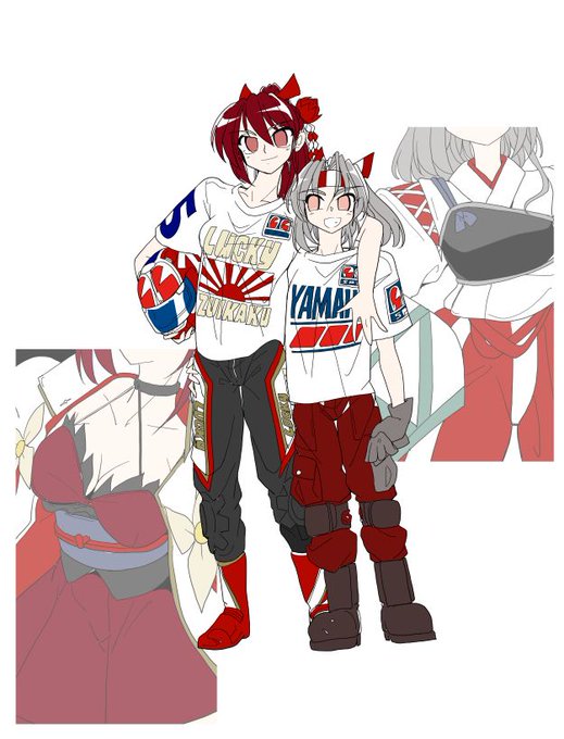 地獄の蓋をあけてる(今から仕事 