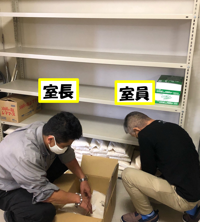 camp_naha's tweet photo. 那覇市社会福祉センターで行われたボランティア活動に那覇駐屯地の隊員（司令＆司令業務室員）が参加しました！
物品移動・仕分け等をお手伝いさせていただきました(*'ω'*)
#自衛隊 #陸自 #那覇駐屯地 
#地域のために #地域とともに https://t.co/lpi7Nb5zwz