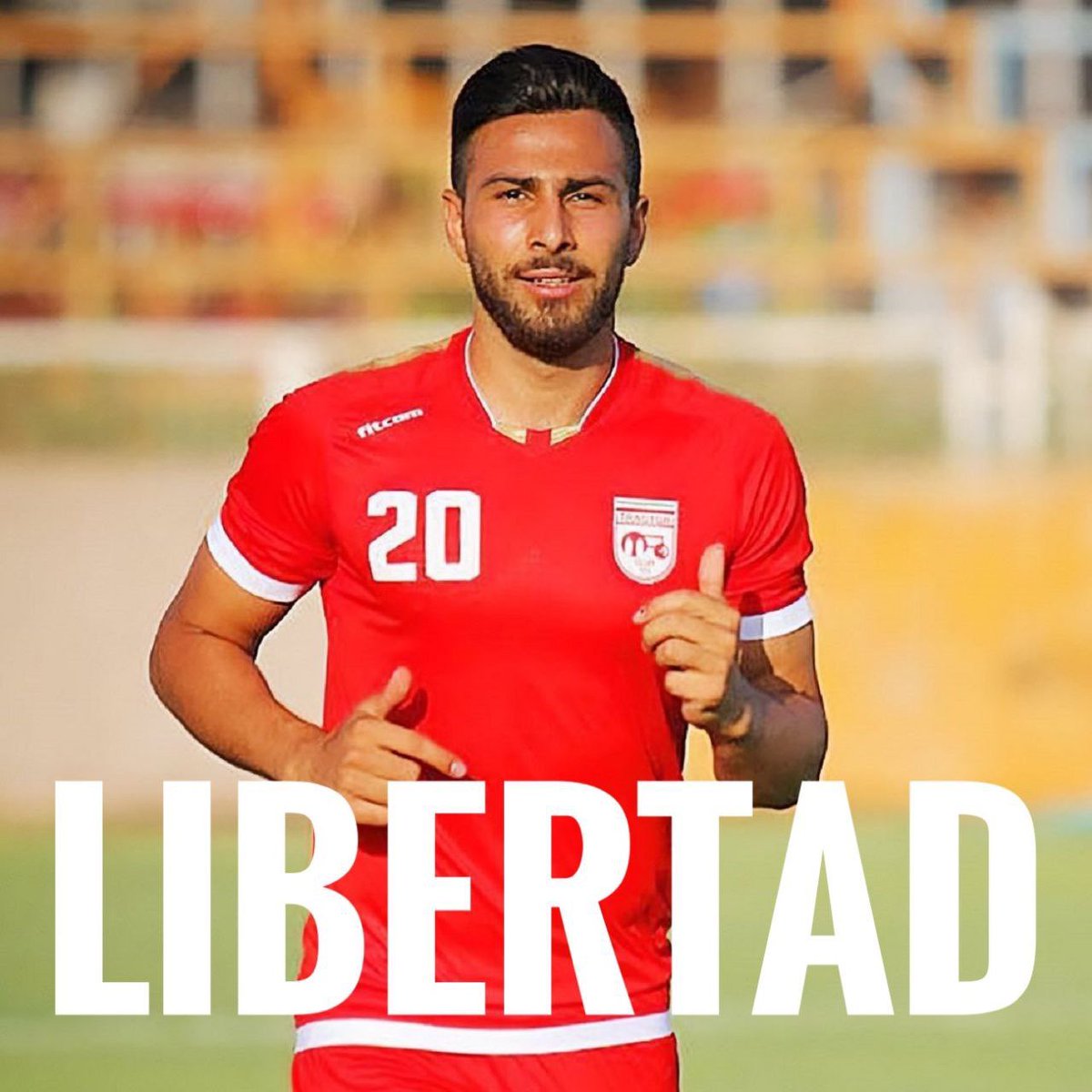 DinaBousselham's tweet photo. Ojalá todo el mundo se conmoviera y se movilizara contra las violaciones a los derechos humanos como lo hacemos cuando nos emocionamos con la alegría de ver ganar a nuestro equipo. 

Libertad para Amir Nasr-Azadani. https://t.co/OYBDY05Q1j