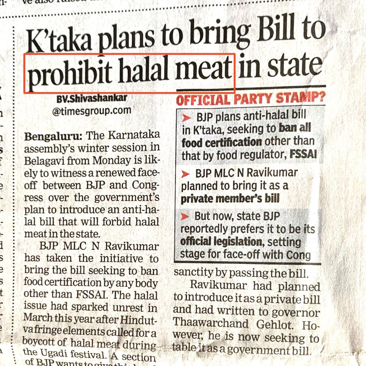 thehawkeyex's tweet photo. This is slightly misleading headlines by @TOIIndiaNews. The bill is about ban on “Halal cert.”, NOT halal food. Citation is no autonomous body should be allowed other than govt agency FSSAI to issue any cert. 

If you missed this very imp thread of Halal cert, must read

1/ https://t.co/CXAyzWvQGX