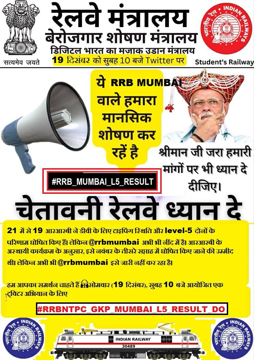 Ravi tweet media