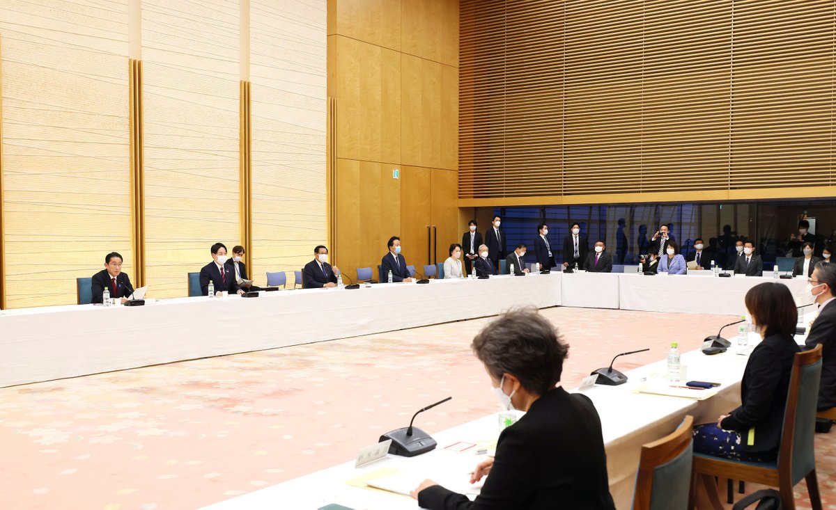 #PMinAction: On December 15, 2022, Prime Minister Kishida attended the 66th meeting of the Council for Gender Equality at the Prime Minister’s Office. 

🔗japan.kantei.go.jp/101_kishida/ac…

#NewFormCapitalism
#DistribStrategy
#GenderEquality