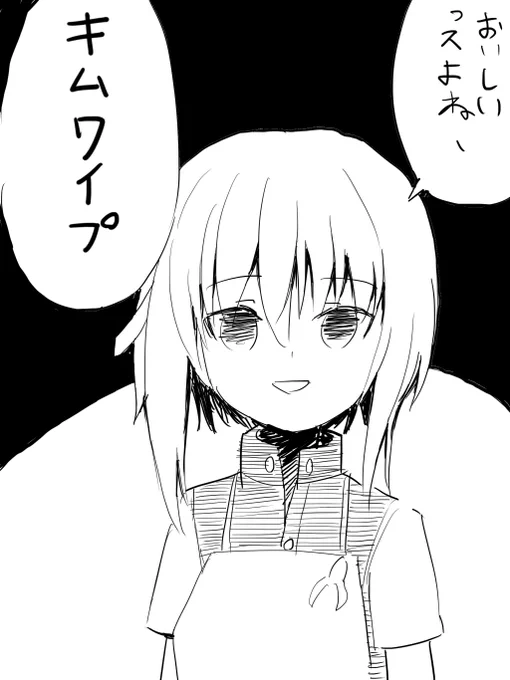 #アリスギアお絵かき
再掲っす 