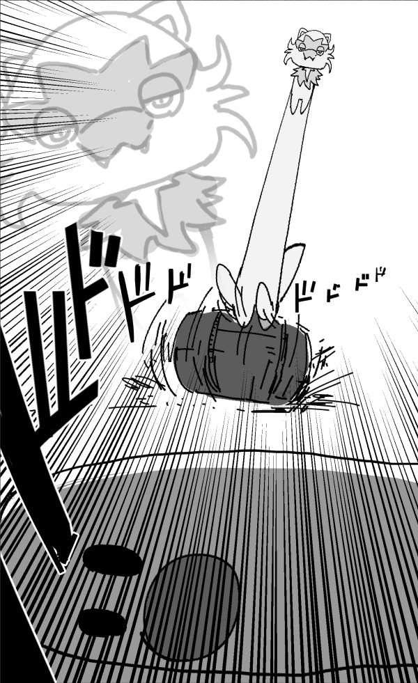 使い所を失ったOCG創作漫画の一コマ 
