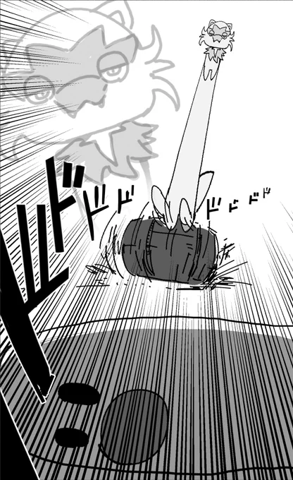 使い所を失ったOCG創作漫画の一コマ 