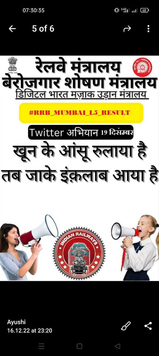 Ravi tweet media