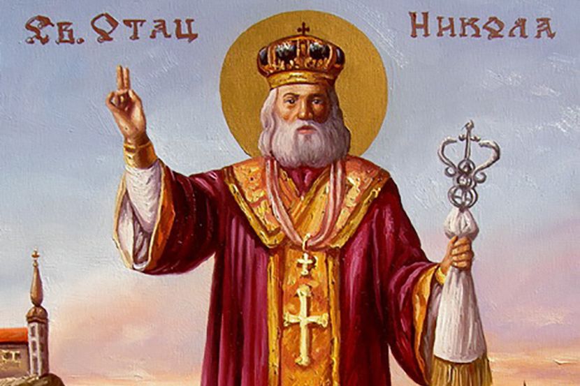 ExMinistarBasta's tweet photo. ☦️ Svim pravoslavnim vernicima koji danas slave Nikoljdan želim srećnu slavu! Želim vam da u zdravlju, sreći i veselju dugo godina slavite sa porodicom, rođacima i prijateljima. Uzdravlje! 🍷🥂 https://t.co/N6l1XHPzSQ