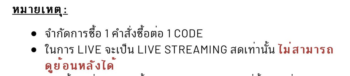 เฮียเจน🔫โหดของตะนู๋ tweet media