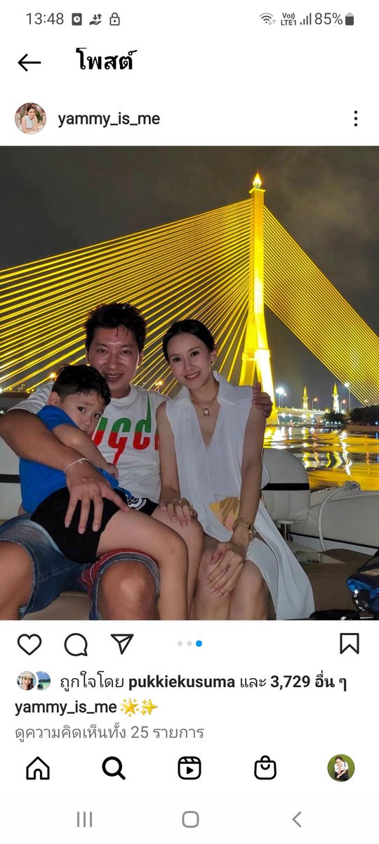 ILOVEYOUMEI3's tweet photo. เห็นคนตามไปส่องไอจีนางกับเรือของปอกันเยอะดีนักเราเลยไปส่องบ้างปรากฎว่าเจอนี้ สะพานมันคุ้นๆนะแถมถ่ายกลางคืนเหมือนกันด้วย #แตงโมต้องได้รับความยุติธรรม https://t.co/2LnrqH2CPf