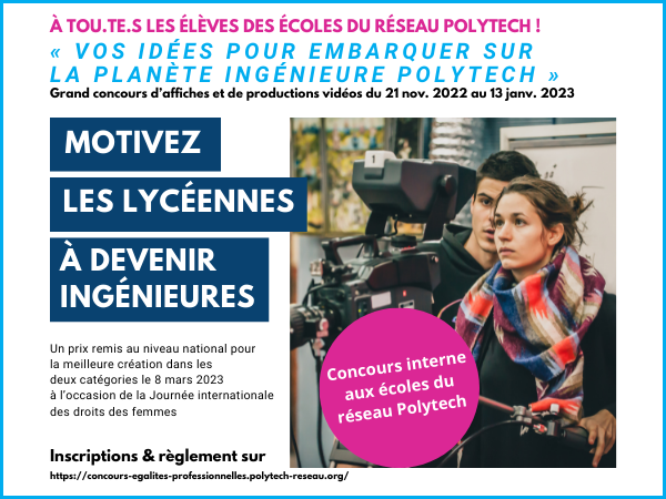 💡 Plus que quelques semaines pour participer au concours du réseau Polytech
Un concours pour encourager les jeunes lycéennes en cours d’orientation à croire en leurs capacités d’accès à tous les métiers et notamment à celui d’ingénieurE
ii1.su/ze5Le #femmesingenieures