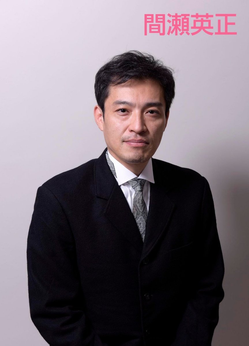 奥村洋治のTwitterイラスト検索結果。