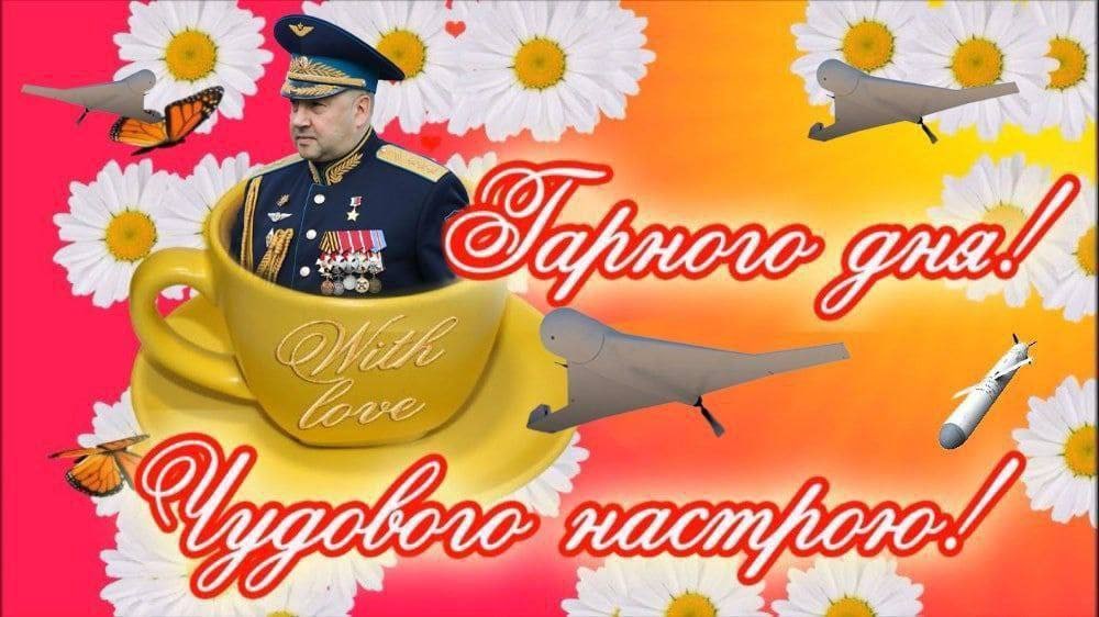 SVO_memes's tweet photo. Доброе утро Зеленский! Доброе утро Киев! Доброе утро Украина! #Україна #UkraineRussiaWar https://t.co/dEbplBRyyT
