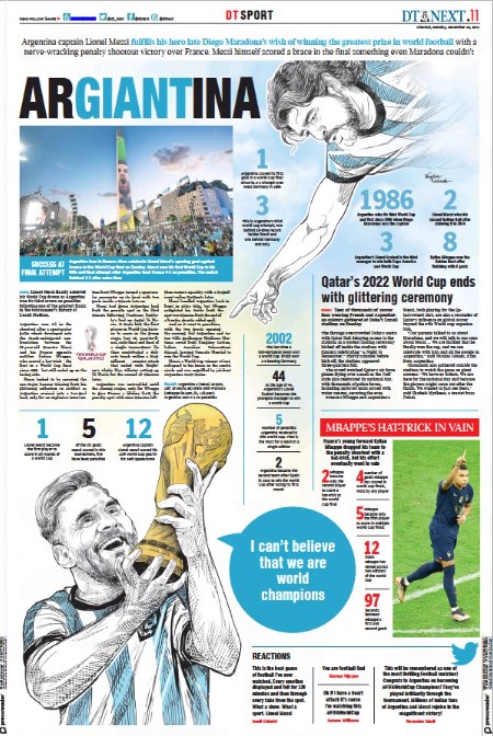 Ram Karan tweet media