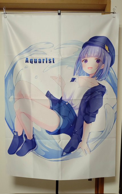 布ポスターこんな感じとなりました!
写真より実物のがいい感じです👏👏 https://t.co/wCrOc31gev 