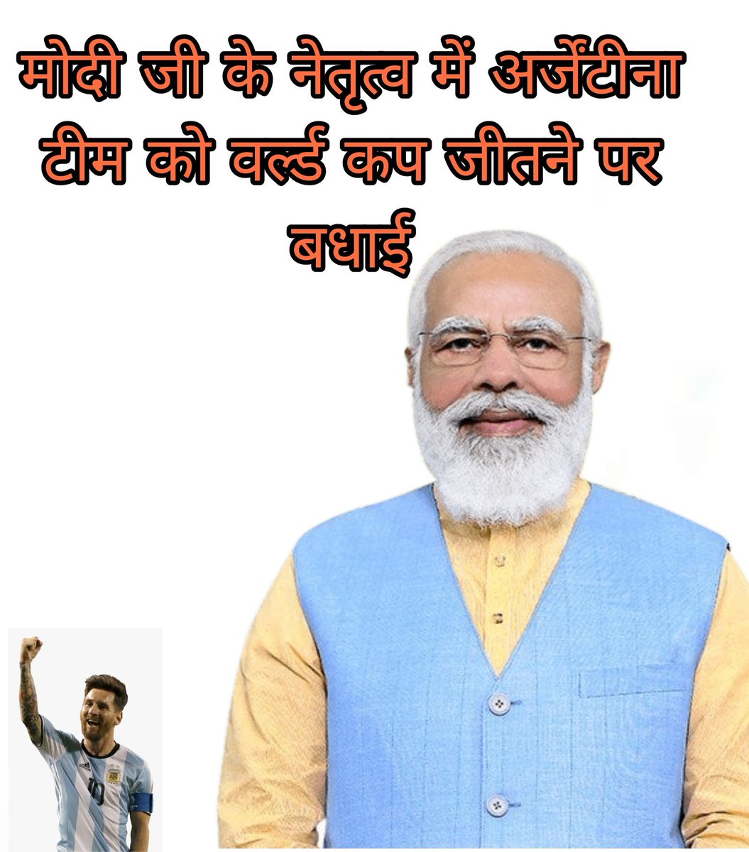 Rk_Graphics11's tweet photo. Railway department please take out some new vacancy, you had taken out vacancy 5 years 

@AshwiniVaishnaw
@RailMinIndia
@newstakofficial
@PMOIndia @ravishndtv
#RailwayNewVacancyDo
#कार्तिक_हत्याकांड_CBIजाँच_हो https://t.co/qTSs2ShpRi