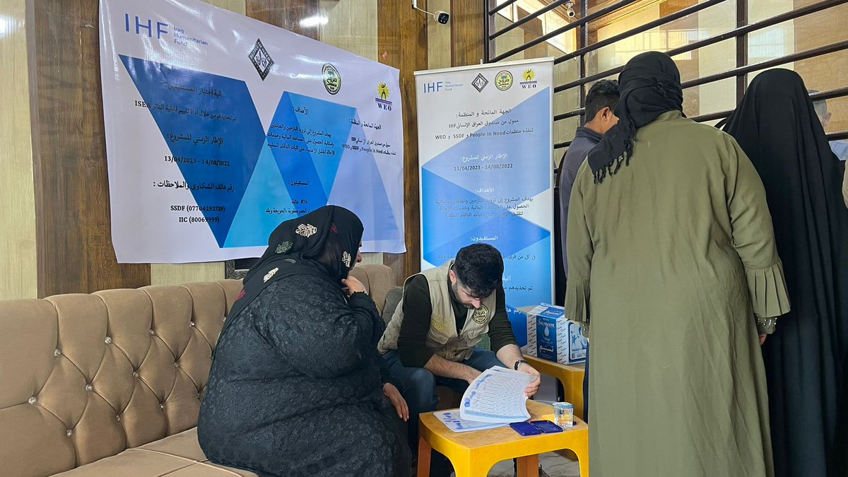 SOROUH_SSDF's tweet photo. 3/3
assist the Vulnerable out-of-camp IDPs and returnees across four governorates in Iraq ( Salah Al-Din, Dyala, Kirkuk, and Nineva) to have access to cash assistance and referral services to reduce reliance on negative coping mechanisms. https://t.co/jcLejkT8iT