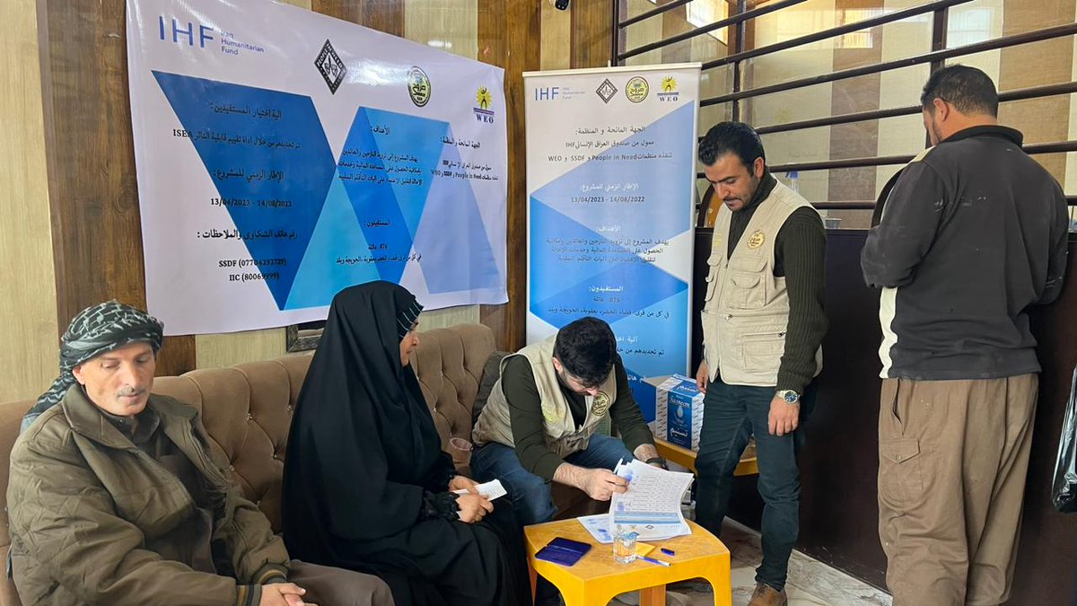 SOROUH_SSDF's tweet photo. 3/3
assist the Vulnerable out-of-camp IDPs and returnees across four governorates in Iraq ( Salah Al-Din, Dyala, Kirkuk, and Nineva) to have access to cash assistance and referral services to reduce reliance on negative coping mechanisms. https://t.co/jcLejkT8iT