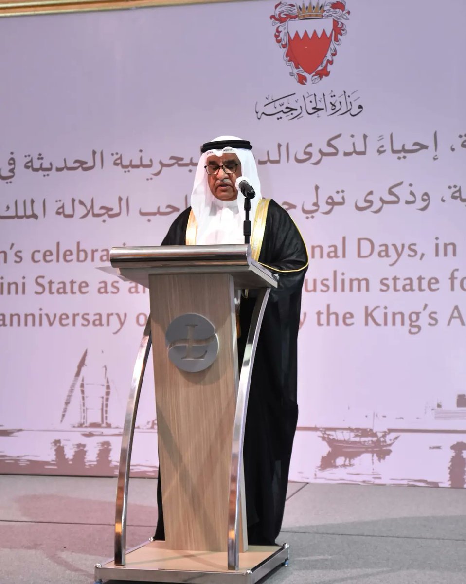 BahrainEmbIND's tweet image. أقامت سفارة مملكة البحرين في جاكرتا حفل استقبال بمناسبة احتفالات المملكة بأعيادها الوطنية إحياءً لذكرى قيام الدولة البحرينية الحديثة في عهد مؤسسها أحمد الفاتح سنة 1873 ميلادية وذكرى تولي حضرة صاحب الجلالة الملك المعظم حفظه الله ورعاه مقاليد الحكم.