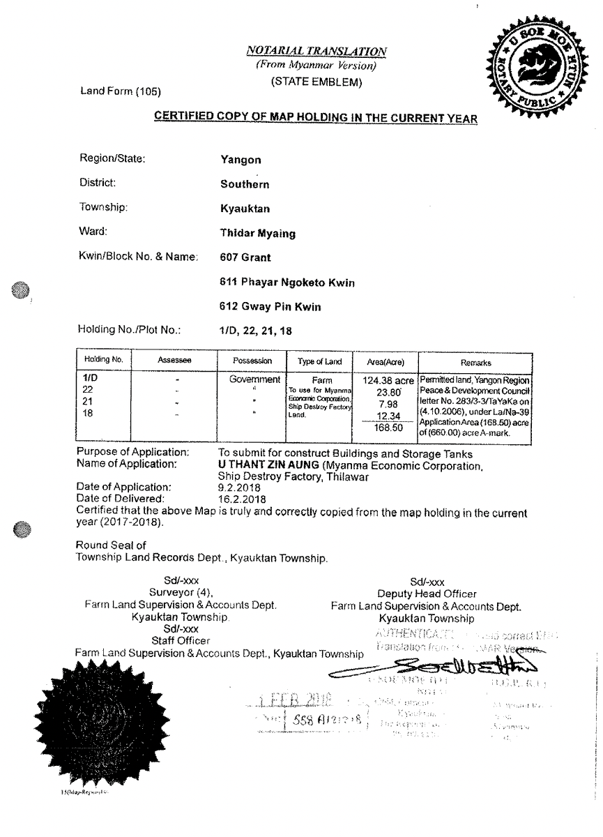 JusticeMyanmar's tweet photo. 👏🏽@NorgesBank excluded @pttplc_official &amp; #PTTOR for their support to #Myanmar military! PTTOR has a joint venture with crony KBZ for jetty &amp; LPG facility in Thilawa on land leased from Myanmar Economic Corporation. Link first exposed in #MyanmarFinancials release by #DDoSecrets. https://t.co/eJ3C7z6d0Q