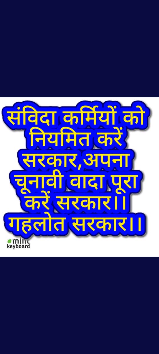 MominSh33342044's tweet photo. @SyedMaqboolAh15 @RahulGandhi https://t.co/zQDgqw08KN