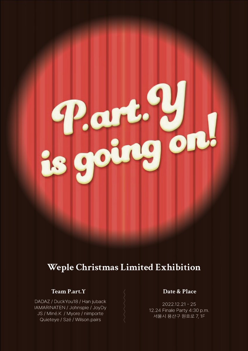 DuckYou18 tweet media