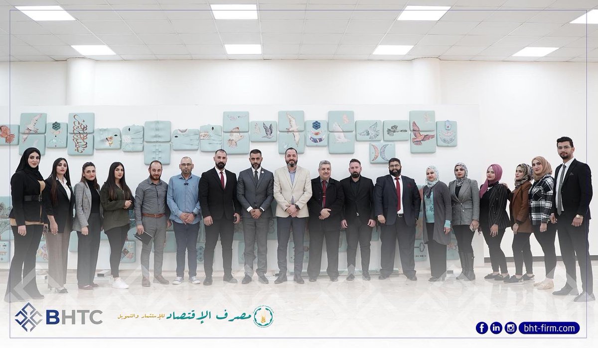 hishamkhalid89's tweet photo. اختتمت شركة بيت الحكمة للتدريب و الاستشارات BHTC بالتعاون مع مصرف الاقتصاد و باعتماد الاكاديمية العالمية للتمويل و الادارة GAFM دورة تدريبية بعنوان ( المهارات القيادية في ادارة المؤسسات ) ولمدة 4 ايام حيث استهدفت الدورة اغلب موظفي و ادارات المصرف .
#ebi #bhtc #gafm https://t.co/pS5GtI9qX8