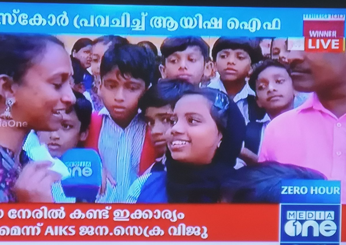 niazpk's tweet photo. This girl (Aisha Haifa) from the southern Indian state of Kerala predicted that Argentina-France World Cup final score will be 3-3 and Lionel Messi’s team will lift the Cup with a margin of 4-2 in a penalty shootout! What a prediction!! https://t.co/qHIUbqUa06