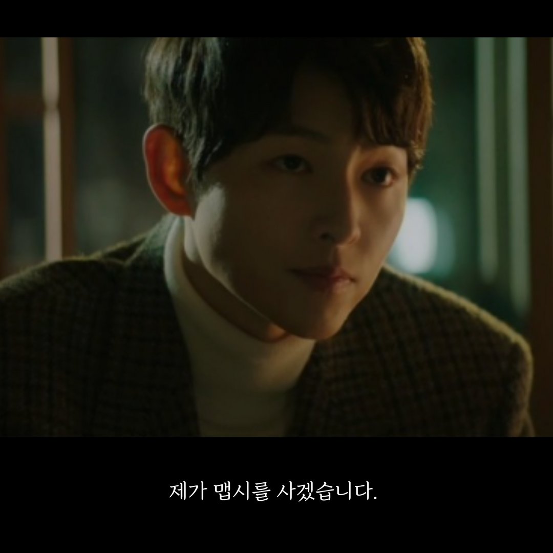 제가 맵시를 사겠습니다. <a href="/jungchangjin_/">JUNG CHANG JIN</a>