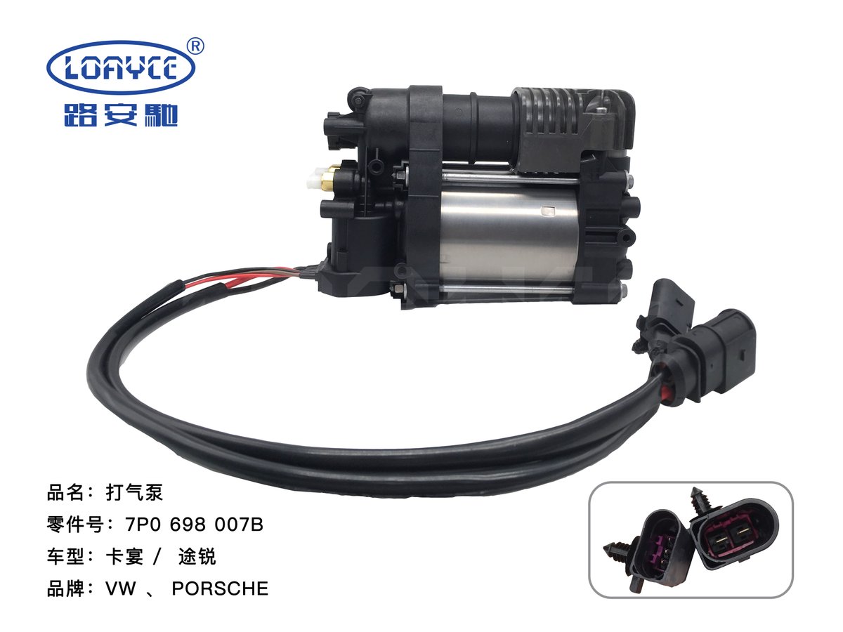 LACAutoparts's tweet photo. We are here when you need us! A message or a call, we are ready! 
#car #carparts #autoparts #carspareparts #caraccessaries #vehicle #vehicleparts #airpump #aircompressor #carbusiness #Audi #汽配 #汽车配件 #汽配出口 #奥迪 #VW #PORSCHE https://t.co/QHxPKgPcwE