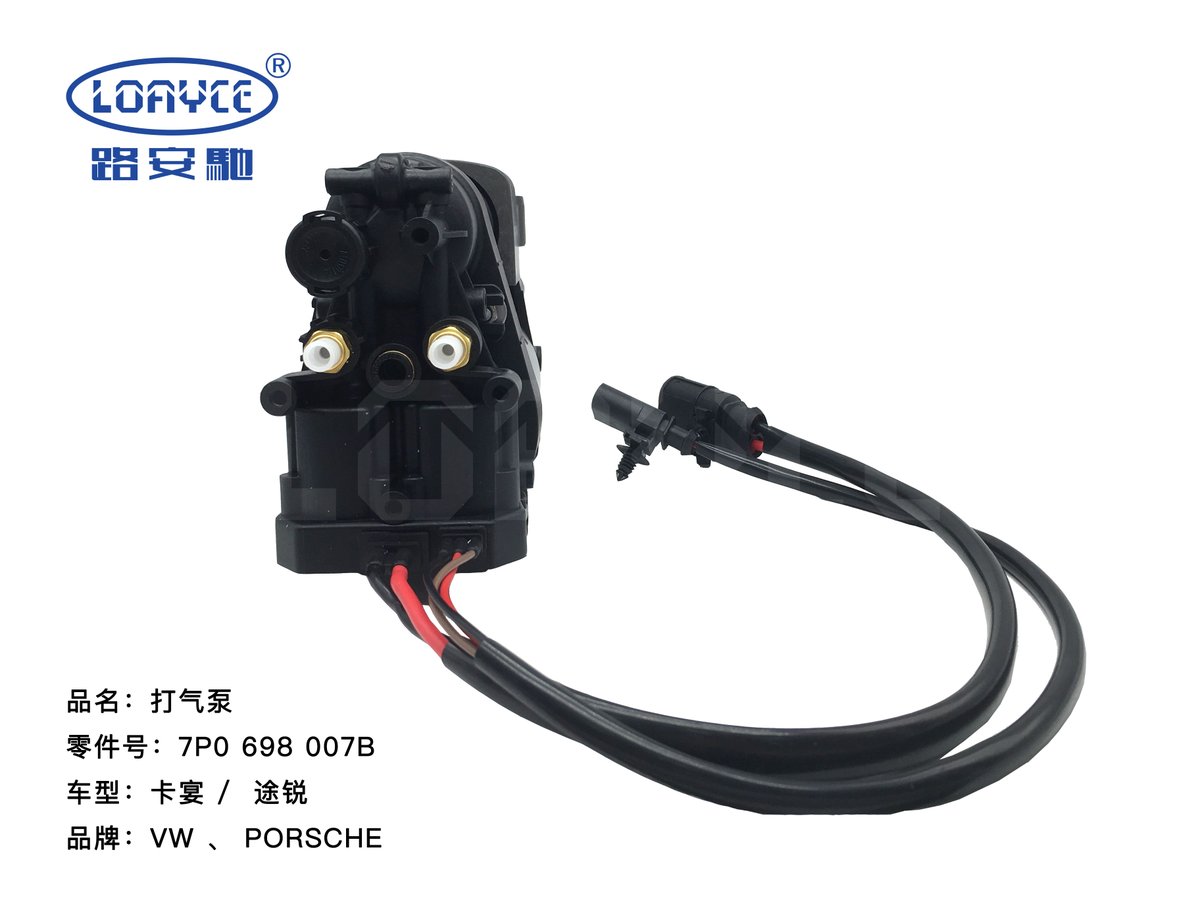 LACAutoparts's tweet photo. We are here when you need us! A message or a call, we are ready! 
#car #carparts #autoparts #carspareparts #caraccessaries #vehicle #vehicleparts #airpump #aircompressor #carbusiness #Audi #汽配 #汽车配件 #汽配出口 #奥迪 #VW #PORSCHE https://t.co/QHxPKgPcwE