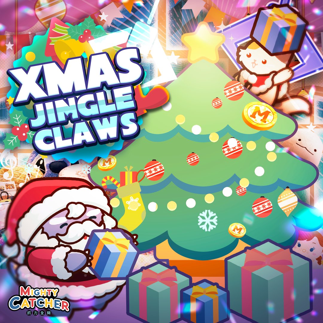 抓力全開 Mighty Catcher tweet media