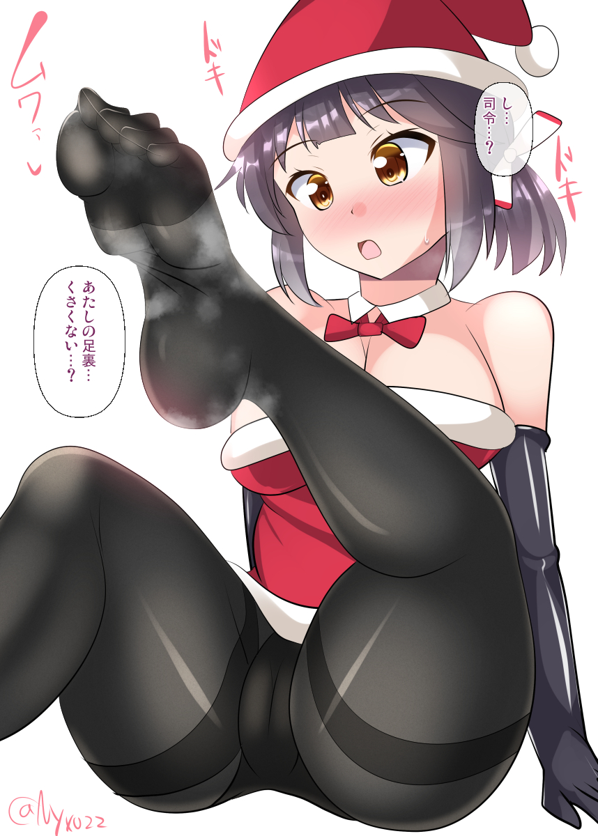 足裏のニオイを嗅がせてくれるサンタ早波チャン(ˇωˇ)
進水日おめでとう!(連続1021日目
#艦これ版真剣お絵描き60分一本勝負_20221219
#艦これ版深夜の真剣お絵描き60分一本勝負
#めび環んどろ #10000日チャレンジ