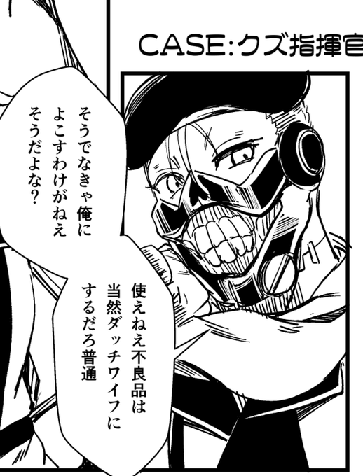 だからおまえんところに普通の人形は近づかないんだ 