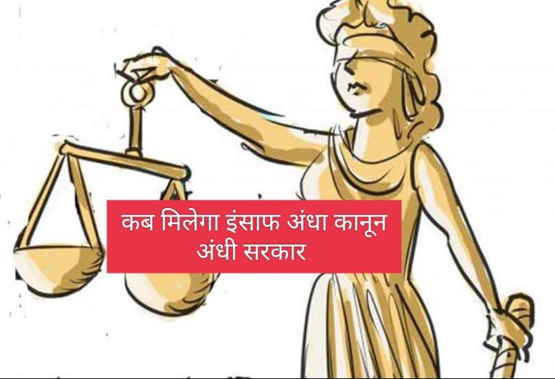 taorink's tweet photo. @barandbench #UnitechHomebuyers #JP #Amrapali #Superatech Hundreds of homebuyers died while seeking justice from @indSupremeCourt Why CJI isn’t concerned?@unitechltd homebuyers are in present CJI’s bench since 2017. In 2022 hardly any dates.Last 3 dates,no hearing??! @KirenRijiju @PMOIndia 😡 https://t.co/B4RQQaleQr