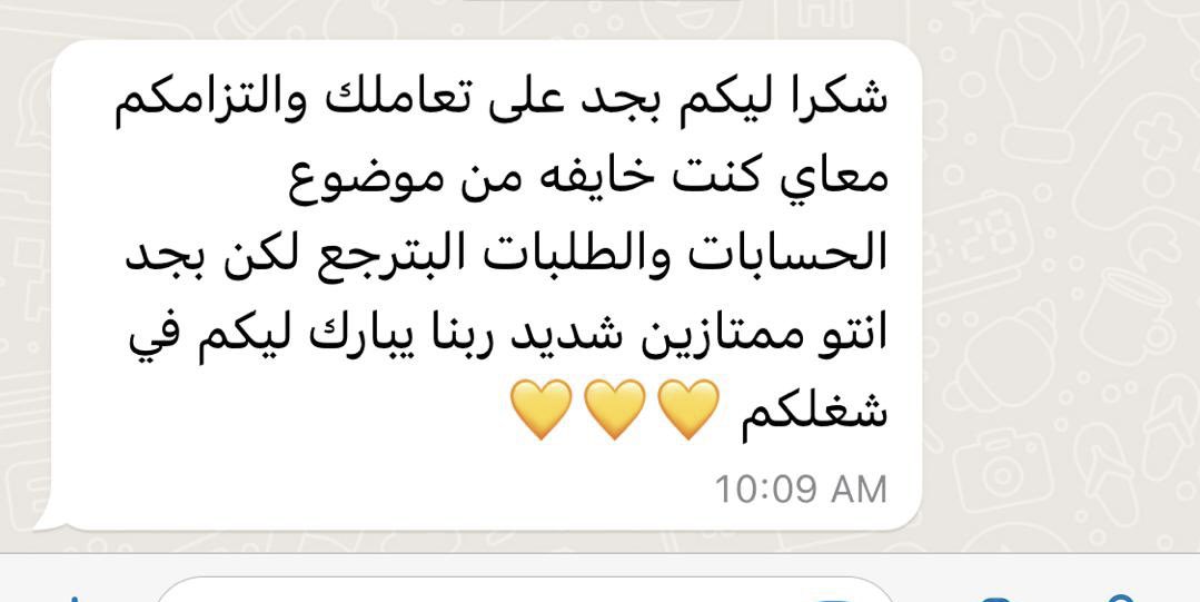 Rasel_delivery's tweet photo. عملائنا اللطيفين جدا شكرا ليكم ❤️
واكيد بتعليقاتكم وارائكم ودعمكم لينا حنكبر مع بعض 
وحنسعى في اننا نقدم خدمات افضل وافضل عشانكم 
للتواصل واتساب مباشر : https://t.co/29tq6hdzfy
#بحب_واصل
#حنكبر_مع_بعض
#راسل_ديلفري https://t.co/ekAQdRzvhh