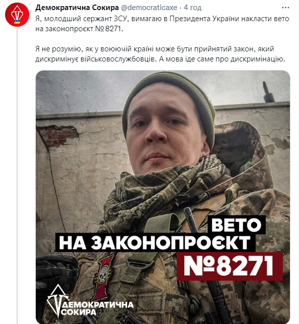 Tweet media one