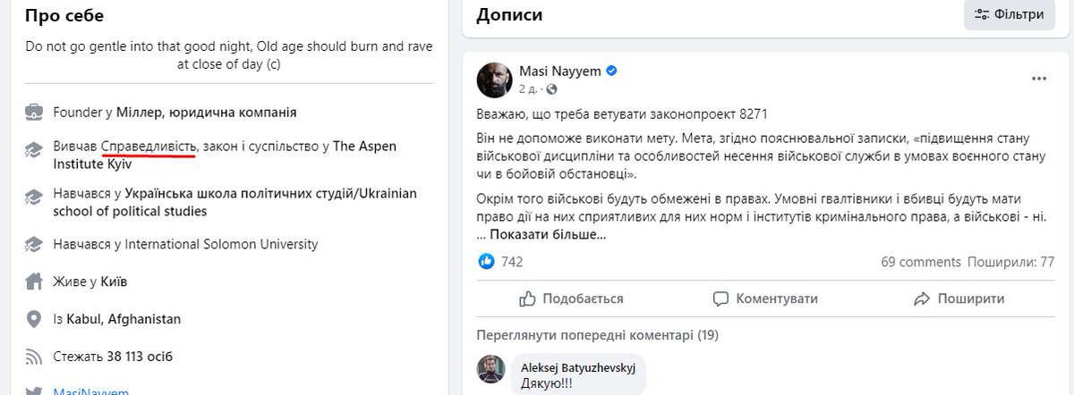 Tweet media two